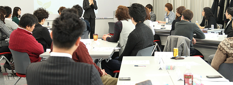 マネジメント＆人材育成コンサルティング